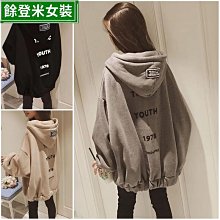 潮胖大尺碼加絨加厚男裝牛仔褲加肥加大寬鬆直筒鬆緊腰胖男生長褲子 歷史價格詳細信息