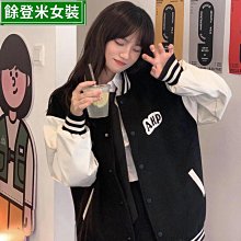 新款1.8米寬度秸稈殺秧機 大型耐用農作物秸稈還田機 歷史價格詳細信息