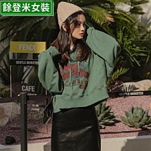 女生薄外套 短款外套 衛衣外套女 春秋季外套女韓版 寬松學生拉鏈外套女 連帽外套女 純棉開衫女 運動外套女 歷史價格詳細信息
