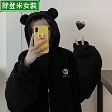 日系可拆卸帽連帽外套 冬季菱格紋棒球服  男女保暖棉衣 菱格紋飛行夾克外套【逆主流】 歷史價格詳細信息