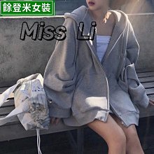 超火衛衣女假兩件連帽加絨加厚外套韓版潮學生寬松上衣服-餘登米女裝 歷史價格詳細信息