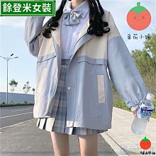 春上米3KG麗池米優質好米 品質嚴選-店到店單筆只能寄1包 歷史價格詳細信息