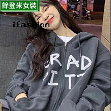 美式復古加絨加厚衛衣外套女學生秋冬季寬鬆潮原宿港風棒球服流行女裝女性服飾休閒服裝《AD12105》《購物趣》 歷史價格詳細信息