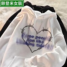 B新款韓版加絨加厚連帽衛衣女字母印花寬松大碼上衣-餘登米女裝 歷史價格詳細信息