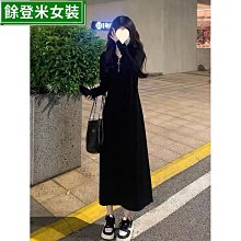 大碼女裝 季胖mm女裝 減齡洋氣顯瘦上衣 中長款衛衣連衣裙200斤-餘登米女裝 歷史價格詳細信息