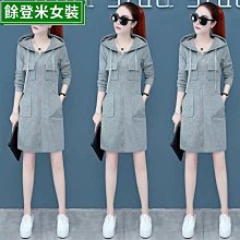 舒適拉丁舞服 比賽服 練功服 拉丁舞服裝比賽服女少兒專業考級規定表演服分體套裝拉丁舞裙 歷史價格詳細信息