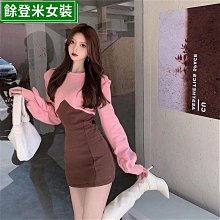 小甜甜辣妹包臀連衣裙JY21618秋季修身氣質顯瘦通勤女裝短裙皮裙-果奇繽果超夯 正品 活動 優惠 歷史價格詳細信息