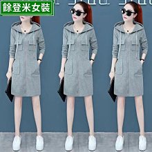 秋裝款長個性長袖襯衫 韓版迷彩長袖襯衣 百搭修身男襯衫 潮流復古迷彩襯衫上衣 免燙青年 襯衫  男百搭休閒襯衫 歷史價格詳細信息