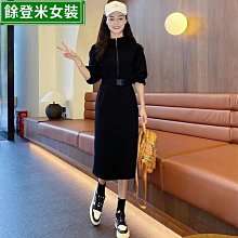 中衛 減壓護套 口罩用 (一對) 2 入/盒 (舒適藍/低調黑) 公司貨【立赫藥局】 歷史價格詳細信息
