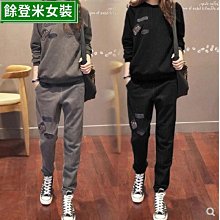 加絨加厚休閒時尚套裝女2023秋冬款羊羔毛外套束口褲運動服兩件套 歷史價格詳細信息