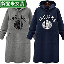 胖mm300斤連帽棉服女冬季寬松大碼韓版抽繩設計感棉衣情侶外套潮【11月18日發完】 歷史價格詳細信息