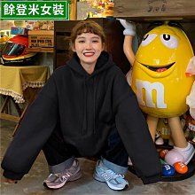 B新款韓版加絨加厚連帽衛衣女字母印花寬松大碼上衣-餘登米女裝 歷史價格詳細信息