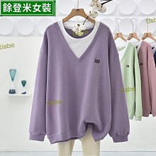 女童韓版長袖上衣+公主紗裙兩件套裝 女童長袖套装  兒童套裝 中小童套裝 女童套裝 【蘋果小舖】(MI)2009 A7 歷史價格詳細信息