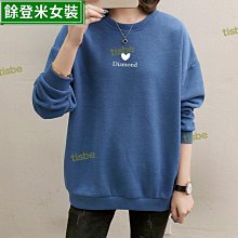 中老年衣服 媽媽外套 中老年女裝洋氣秋冬寬松棉服外套韓版媽媽冬裝加絨加厚棉衣奶奶短款小棉襖·滿599免運 歷史價格詳細信息