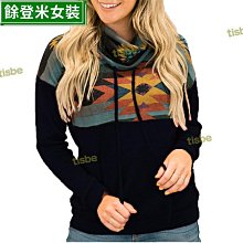 領衛衣女 連帽大學t 掛脖吊帶短褲 套裝女 春 新款 寬鬆中長款 素色薄款-餘登米女裝 歷史價格詳細信息