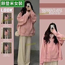 冬季衛衣女學生韓版寬鬆潮連帽卡通小熊兔耳朵長袖上衣帽T女-餘登米女裝 歷史價格詳細信息