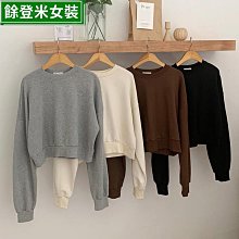 韓國基礎柔軟無接縫髮圈高彈力橡橡皮筋髮繩百搭皮筋女扎頭髮圈 歷史價格詳細信息