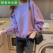 韓版寬鬆春秋新款大碼開衫加厚外套潮學生加絨衛衣女 潮-餘登米女裝 歷史價格詳細信息