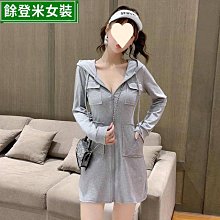 黑色連衣裙女性感女裝包臀裙新款秋冬季純欲禦姐風短裙 歷史價格詳細信息