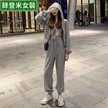 韓國流行女帽 帽子促銷 兔毛帽 加厚針織帽 貝雷帽 冬天防寒加絨保暖帽 韓版潮流護耳毛線帽 鴨舌帽 韓系造型帽 時尚毛帽 歷史價格詳細信息