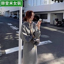 早秋連帽衛衣女春韓版寬松薄款撞色拼接設計感小眾小個子外套-餘登米女裝 歷史價格詳細信息