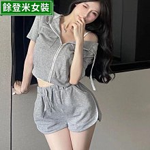 拉鏈連帽束腰寬鬆休閒衛衣女春秋季新款運動收腰外套開衫上衣 XKTI 歷史價格詳細信息