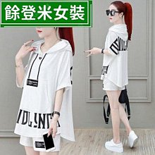 夏裝流行漂亮穿搭一整套梨形包臀長裙2024新款黑色碎花連衣裙子女 歷史價格詳細信息