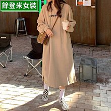 連帽衛衣裙包臀連衣裙女裝春秋2022新款名媛灰黑收腰顯瘦長袖裙子 歷史價格詳細信息