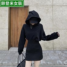 冬季帽子女顯瘦冷帽時尚百搭針織帽韓版洋氣毛線帽保暖護耳堆堆帽 歷史價格詳細信息