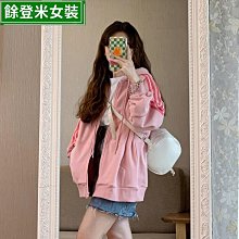 粉色加絨加厚衛衣女秋冬韓版waitmore連帽寬松學生開衫外套ins潮超夯 精品 歷史價格詳細信息
