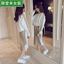新款 韓版 時尚洋氣 裙子 V領2024仙女超仙森系 洋裝  女裝 洋裝   韓版 歷史價格詳細信息