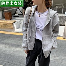 AB07256拉鏈外套女秋裝新款韓版潮寬鬆薄款連帽衛衣學生上衣服女裝女性衣服服裝流行女裝休閒服飾-餘登米女裝 歷史價格詳細信息