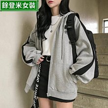 新款春拉鏈衛衣薄款休閒外套女裝圓領連帽帽開衫長袖上衣流行女裝女性服飾休閒服裝-餘登米女裝 歷史價格詳細信息