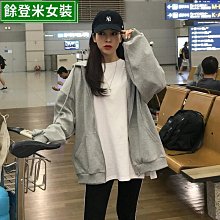 新款前拉鏈開合防爆一體杯運動內衣可調節寬肩帶上託防震運動文胸 歷史價格詳細信息