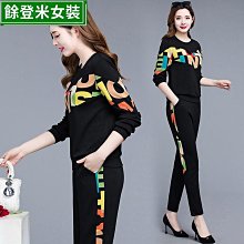 女童衛衣套裝春裝2024新款時髦洋氣中大童運動兩件套春秋 歷史價格詳細信息