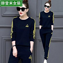 女童衛衣套裝春裝2024新款時髦洋氣中大童運動兩件套春秋 歷史價格詳細信息