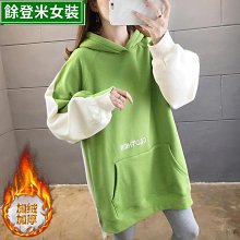 AD02392棉質超火CC衛衣T恤女韓版新款寬鬆條紋薄款上衣女裝潮流行女裝服飾服裝衣服休閒服-餘登米女裝 歷史價格詳細信息