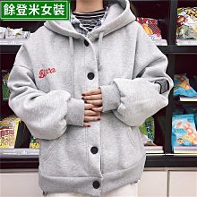 韓國流行女帽 帽子促銷 兔毛帽 加厚針織帽 貝雷帽 冬天防寒加絨保暖帽 韓版潮流護耳毛線帽 鴨舌帽 韓系造型帽 時尚毛帽 歷史價格詳細信息