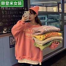 冬季衛衣女學生韓版寬鬆潮連帽卡通小熊兔耳朵長袖上衣帽T女-餘登米女裝 歷史價格詳細信息