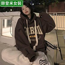韓版字母印花寬松B風圓領長袖衛衣女中長款打底衫上衣潮-餘登米女裝 歷史價格詳細信息