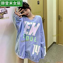 慵懶原宿日系時尚百搭牛仔外套男新款文藝ins流行簡約氣質潮流天天精選 歷史價格詳細信息