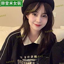 春季溫柔系穿搭女2023新款韓版時尚氣質法式襯衫外套半身裙三件套 歷史價格詳細信息