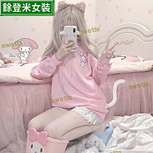 庫洛米A類夏季可機水洗冰絲涼蓆三件套卡通兒童床單人空調軟蓆子 歷史價格詳細信息