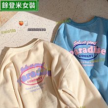 大學T 日系發泡印花 圓形立體文字排列設計 寬鬆落肩長袖上衣 【TJJ3716】現貨＋預購 歷史價格詳細信息