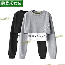 秋裝秋季假兩件夾克外套 男生外套休閒 男士外套百搭 潮流外套寬松潮牌上衣 男外套韓版外套男裝秋冬男生男士保暖衣服百-潮男服飾 歷史價格詳細信息