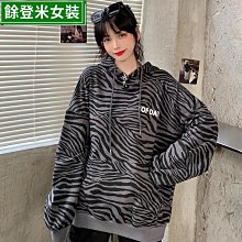 新款B-SOUL山地車包自行車包 馬鞍三角包 車梁包工具包單車裝備自行車包 後架包 橫梁包 車尾包 歷史價格詳細信息