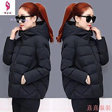 熹熹服裝過年衣服女毛毛外套氣質2-300斤仿兔毛皮草外套女秋冬大尺碼女裝毛毛絨上衣加厚連帽大衣女生衣著 歷史價格詳細信息