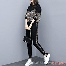 熹熹服裝〖新雅衣〗大尺碼女裝潮新款秋季休閒運動套裝洋氣豹紋寬鬆顯瘦長褲兩件套 價格比較,價格查詢,歷史價格詳細信息