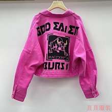 熹熹服裝時尚女裝優雅大衣風衣女外套2024年秋裝新款大尺碼休閒中長款高級英倫風大衣 歷史價格詳細信息