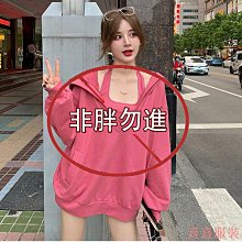 熹熹服裝『脫脂女孩』胖MM 大尺碼胖MM秋季新款女裝韓版氣質寬鬆風衣長款過膝顯瘦英倫風外套 歷史價格詳細信息